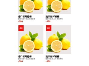 水果天貓淘寶無線端手機端設計圖片素材 PSD模板下載 食品茶飲海報banner圖大全 編號 16559057 蔬菜零售